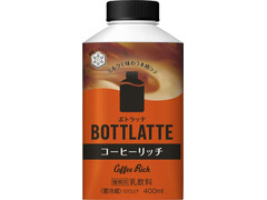 雪印メグミルク BOTTLATTE コーヒーリッチ