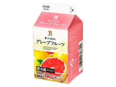セブンプレミアム 果汁100％グレープフルーツ パック500ml