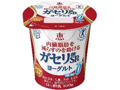 雪印メグミルク 恵 megumi ガセリ菌SP株ヨーグルト カップ100g
