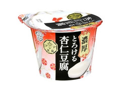 雪印メグミルク アジア茶房 濃厚 とろける杏仁豆腐 商品写真