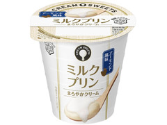 雪印メグミルク CREAM SWEETS ミルクプリン アーモンド風味 商品写真