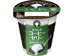 雪印メグミルク CREAM SWEETS コーヒーゼリー カップ110g