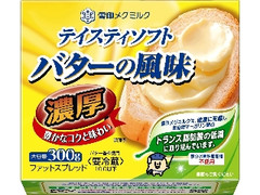 テイスティソフト バターの風味 濃厚 箱300g