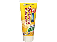 雪印メグミルク バターのようなやわらかソフト チューブタイプ 140g