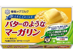 バターのようなマーガリン 箱200g