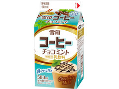 雪印メグミルク 雪印コーヒー チョコミント 商品写真