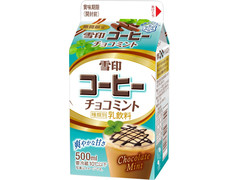 雪印メグミルク 雪印コーヒー チョコミント