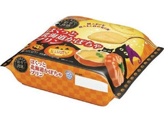 雪印メグミルク 彩り食感 ほくっと北海道かぼちゃプリン 商品写真