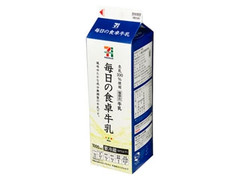  パック1000ml