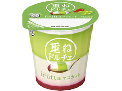 雪印メグミルク 重ねドルチェ frutta マスカット 商品写真
