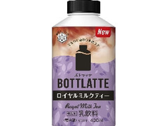  ボトル400ml