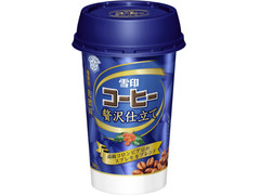 雪印メグミルク 雪印コーヒー 贅沢仕立て