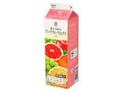 グレープフルーツミックス パック1000ml