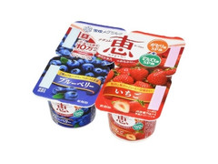 雪印メグミルク ナチュレ恵 ブルーベリー＋いちご 商品写真