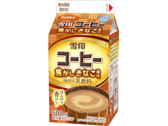 雪印メグミルク 雪印コーヒー 焦がしきなこ風味