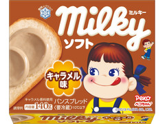 雪印メグミルク ミルキーソフト キャラメル味