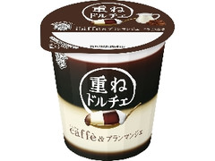 éªå°ã¡ã°ãã«ã¯ éã­ãã«ãã§ caffeï¼ãã©ã³ãã³ã¸ã§ ã«ãã120g