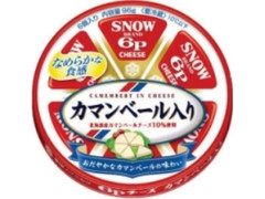 雪印メグミルク 6Pチーズ カマンベール入り 箱16g×6
