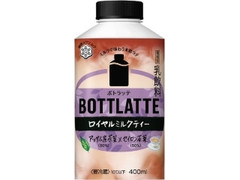  ボトル400ml