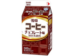 雪印メグミルク 雪印コーヒー チョコレート味 商品写真