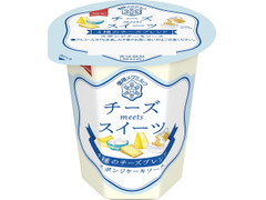 雪印メグミルク チーズmeetsスイーツ 4種のチーズブレンド 商品写真