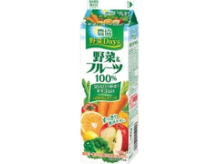 農協 野菜Days 野菜＆フルーツ 100％ パック1000ml