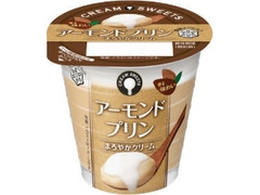 éªå°ã¡ã°ãã«ã¯ CREAM SWEETS ã¢ã¼ã¢ã³ãããªã³ ã«ãã110g