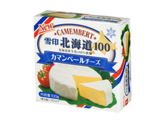 雪印 北海道100 カマンベール 箱100g