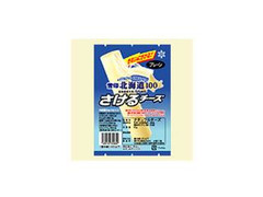 雪印 北海道100 さけるチーズ プレーン 袋30g×2