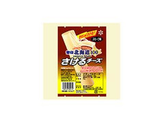 雪印 北海道100 さけるチーズ スモーク味 袋30g×2