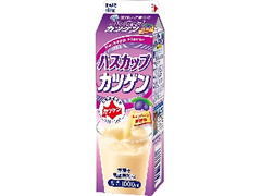 ハスカップ カツゲン パック1000ml