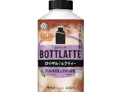  ボトル400ml