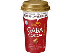 雪印メグミルク Office Partner GABA COCOA