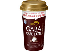 雪印メグミルク Office Partner GABA CAFE LATTE 商品写真