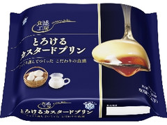 食感工房 とろけるカスタードプリン 袋70g×4