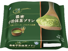 雪印メグミルク 食感工房 濃密宇治抹茶プリン 袋70g×4