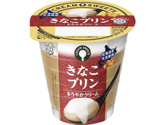 雪印メグミルク CREAM SWEETS きなこプリン 商品写真