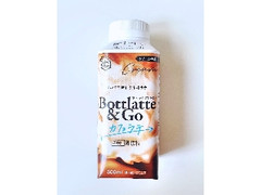 BOTTLATTE ボトラッテ・アンド・ゴー カフェラテ ボトル300ml