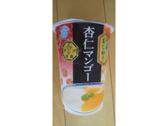 雪印メグミルク 2層であじわう杏仁マンゴー 商品写真