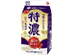 雪印メグミルク 特濃 パック500ml