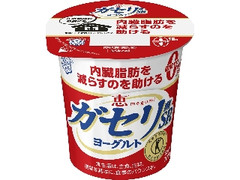  カップ100g