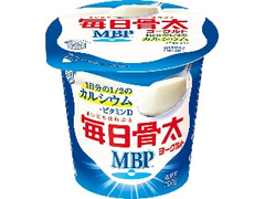 毎日骨太 MBP ヨーグルト カップ100g