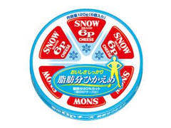 雪印メグミルク 6Pチーズ 脂肪分ひかえめ 商品写真