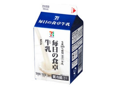  パック500ml