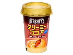 HERSHEY’S クリーミーココア 商品写真