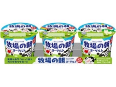 高評価】雪印メグミルク 牧場の朝ヨーグルト 生乳仕立て カップ70g×3 ...