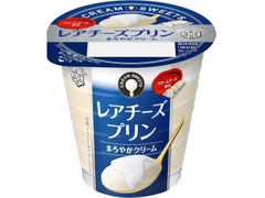 雪印メグミルク CREAM SWEETS レアチーズプリン 商品写真