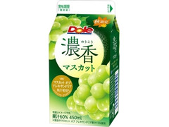 Dole 濃香 マスカット