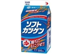  パック500ml 受験生応援パッケージ