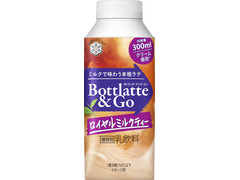 雪印メグミルク Bottlatte＆Go ロイヤルミルクティー 商品写真